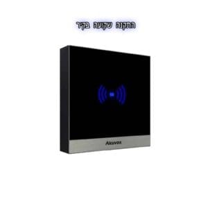 MEGA 01